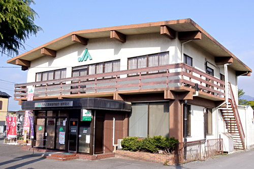 minano2