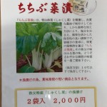 IMG_2750[1]