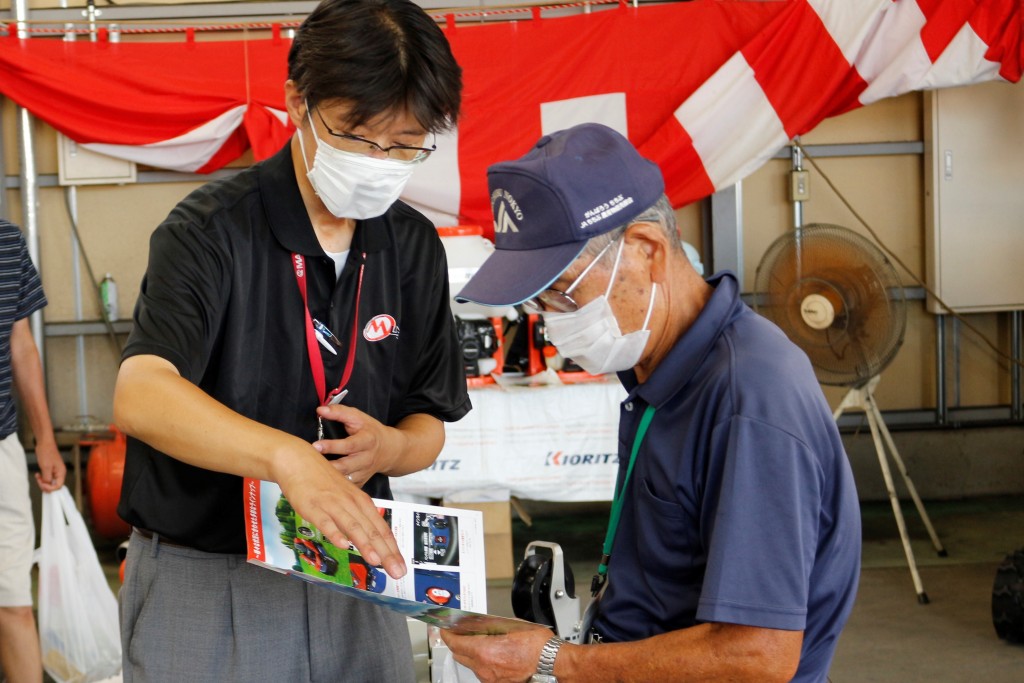 ちちぶ 第24回JAちちぶ農機展示会 R3.8.6-7 ヨコ