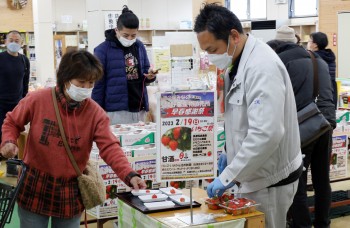 皆野直売所いちご祭