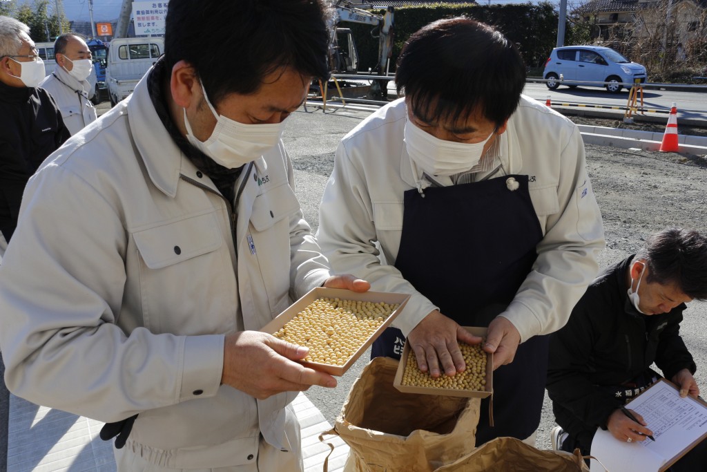 大豆出荷検査