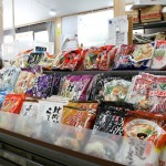 小鹿野ラーメン