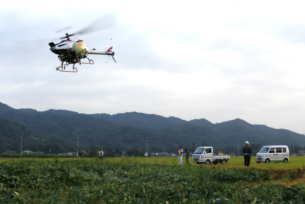 ちちぶ 大豆農薬空中散布 R5.8.30 ヨコ１